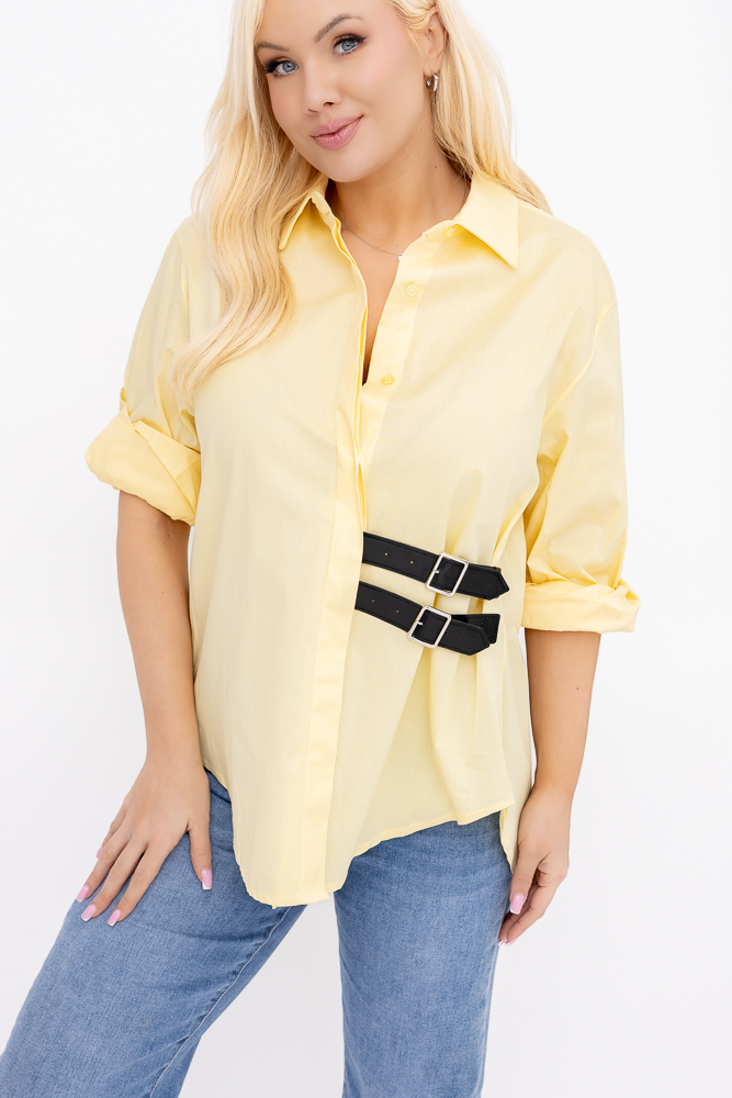 Cytrynowa Koszula