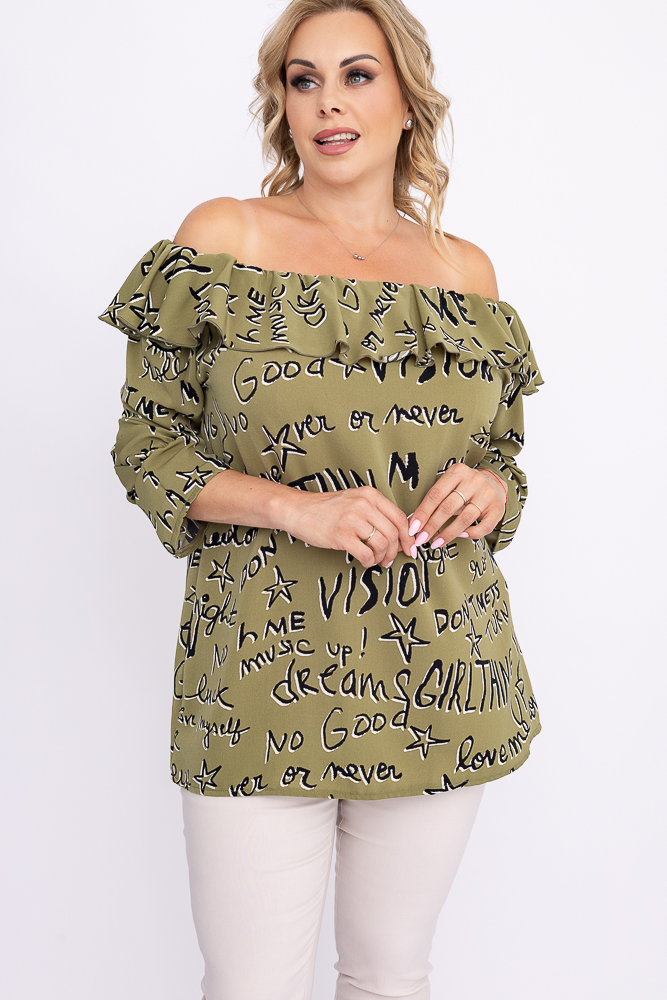 Blusa verde Wzór 2