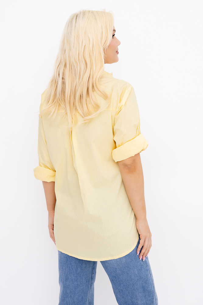 Cytrynowa Koszula