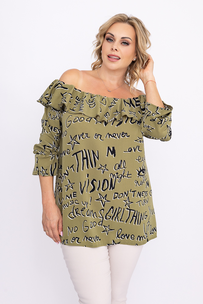 Blusa verde Wzór 2